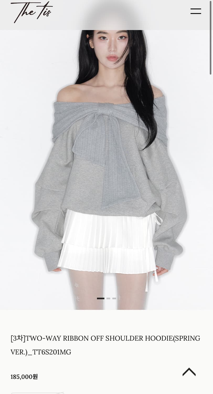더티스 thetis 리본후드 그레이 상품이미지1