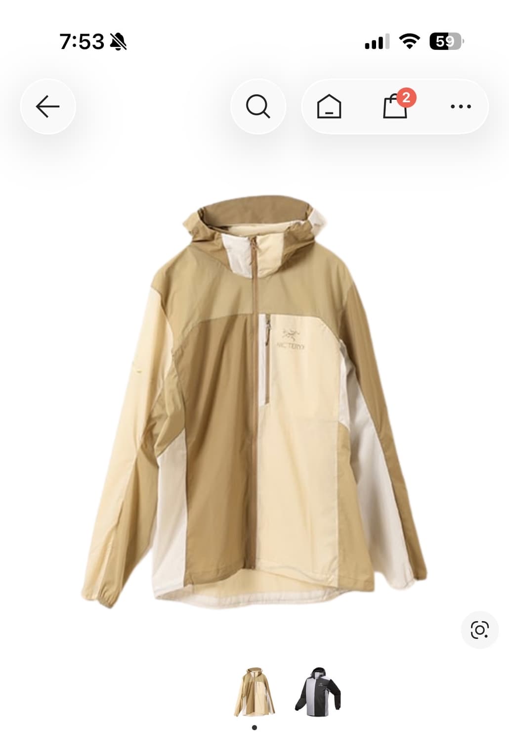 아크테릭스 빔즈 스쿼미시 후디 나고미 xxl 상품이미지9