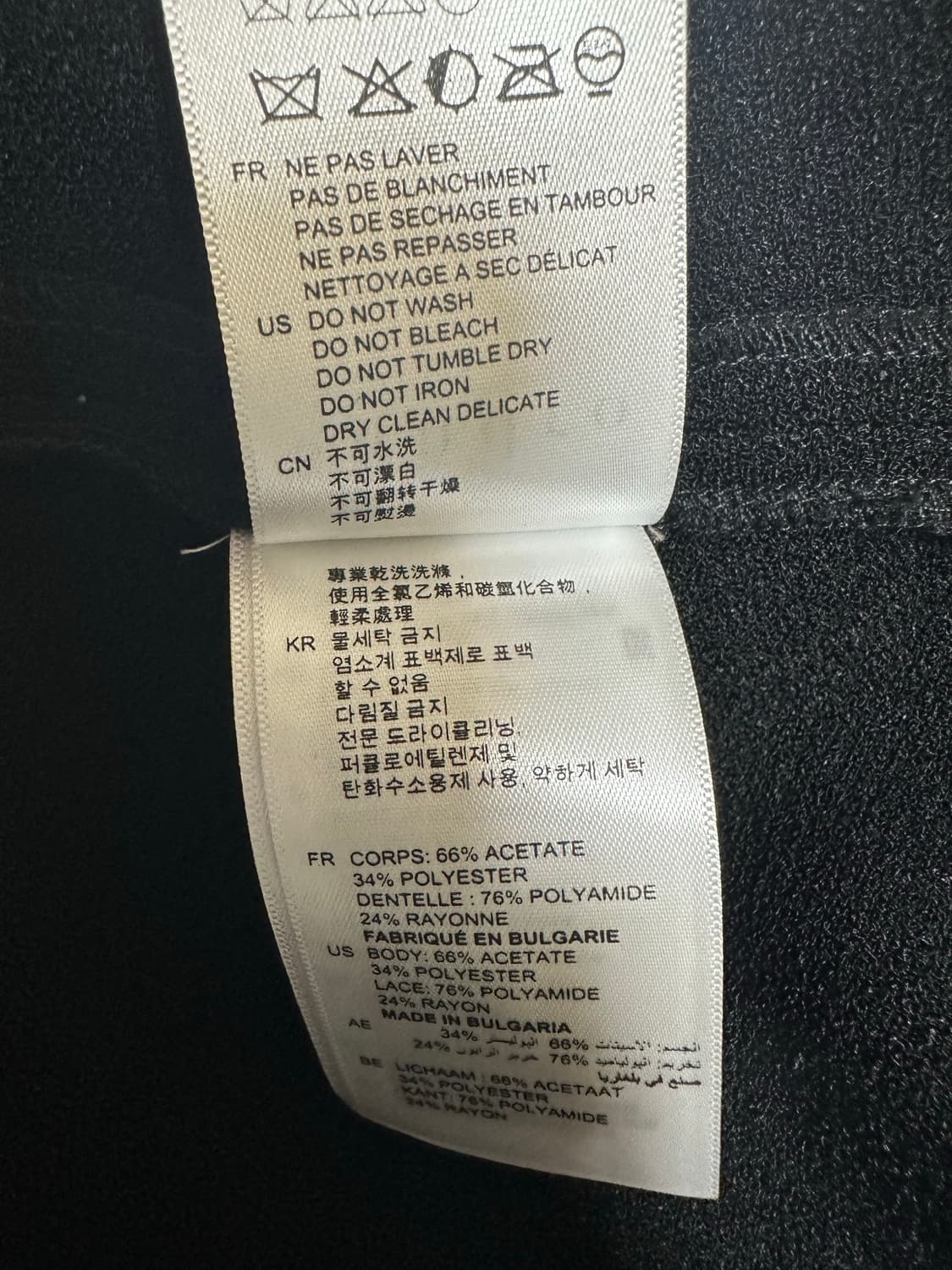 산드로레이스원피스 상품이미지6