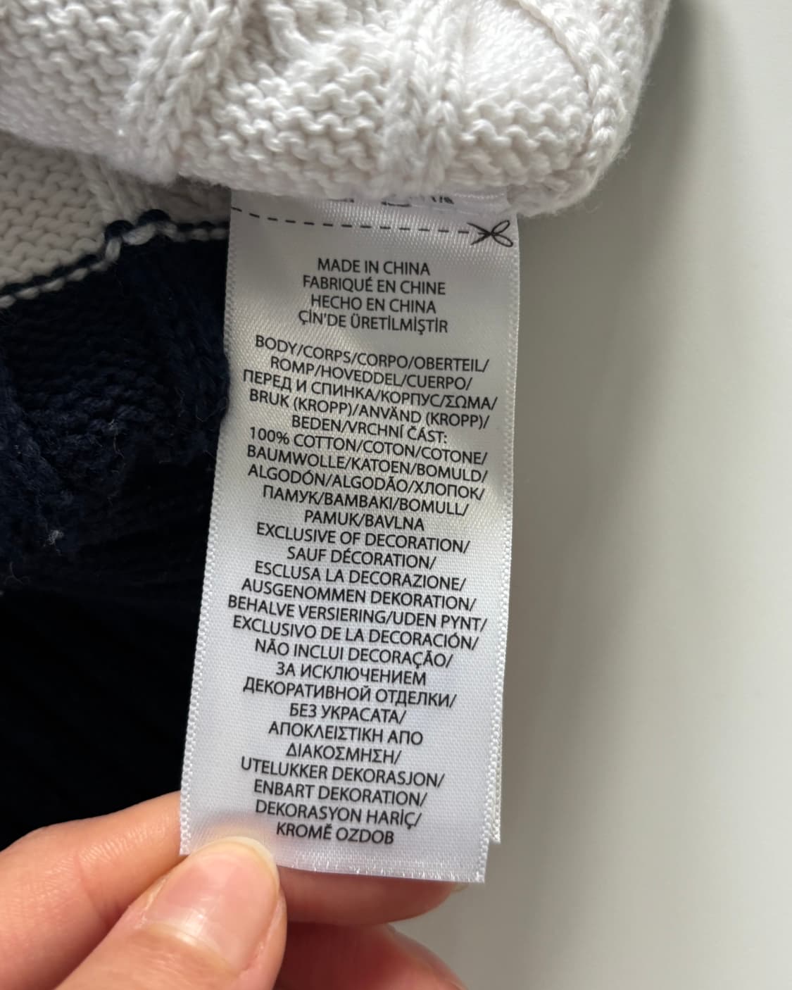 Polo 폴로 랄프로렌 QR라벨 레드포니 단가라 케이블 반팔니트 상품이미지9