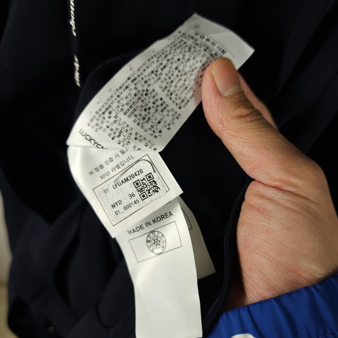 럭키슈에뜨 후드점퍼 여성100사이즈  상품이미지6