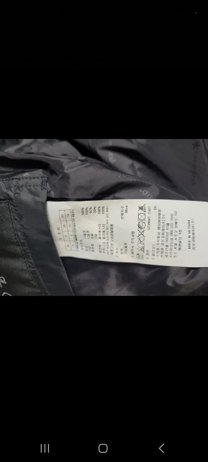 스노우피크 반팔 경량패딩 상품이미지5