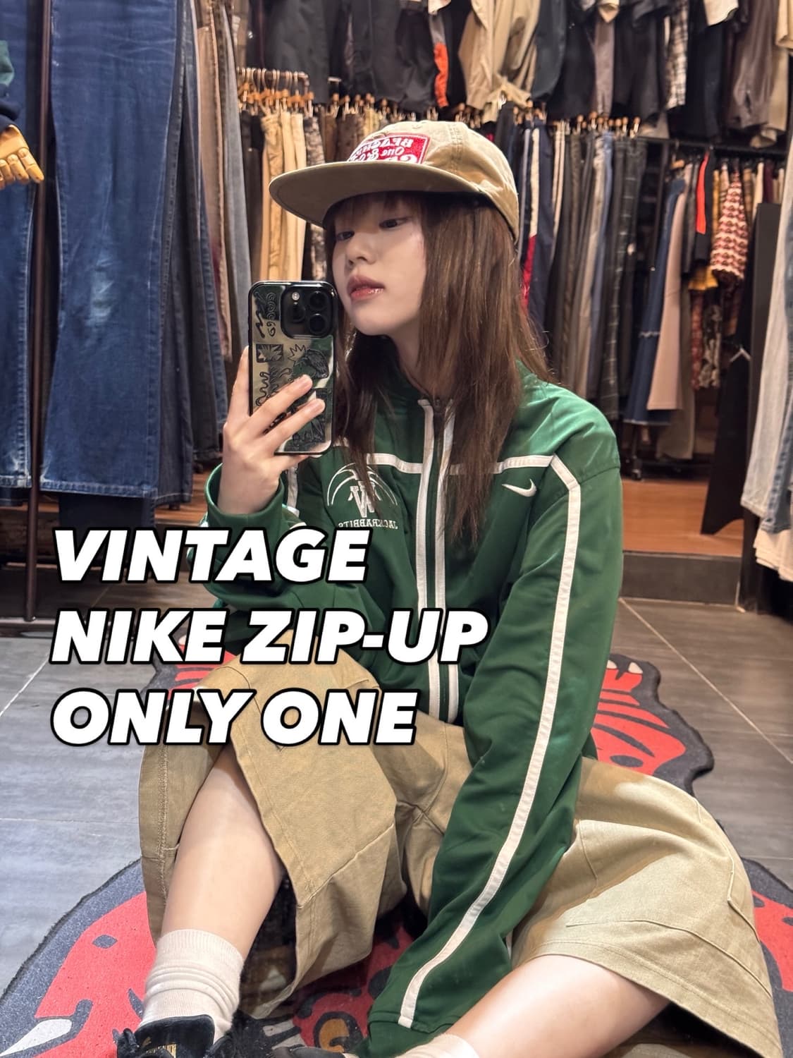 [NIKE]해외 윅브랜드로고 커스텀 그린 나이키 져지 상품이미지1