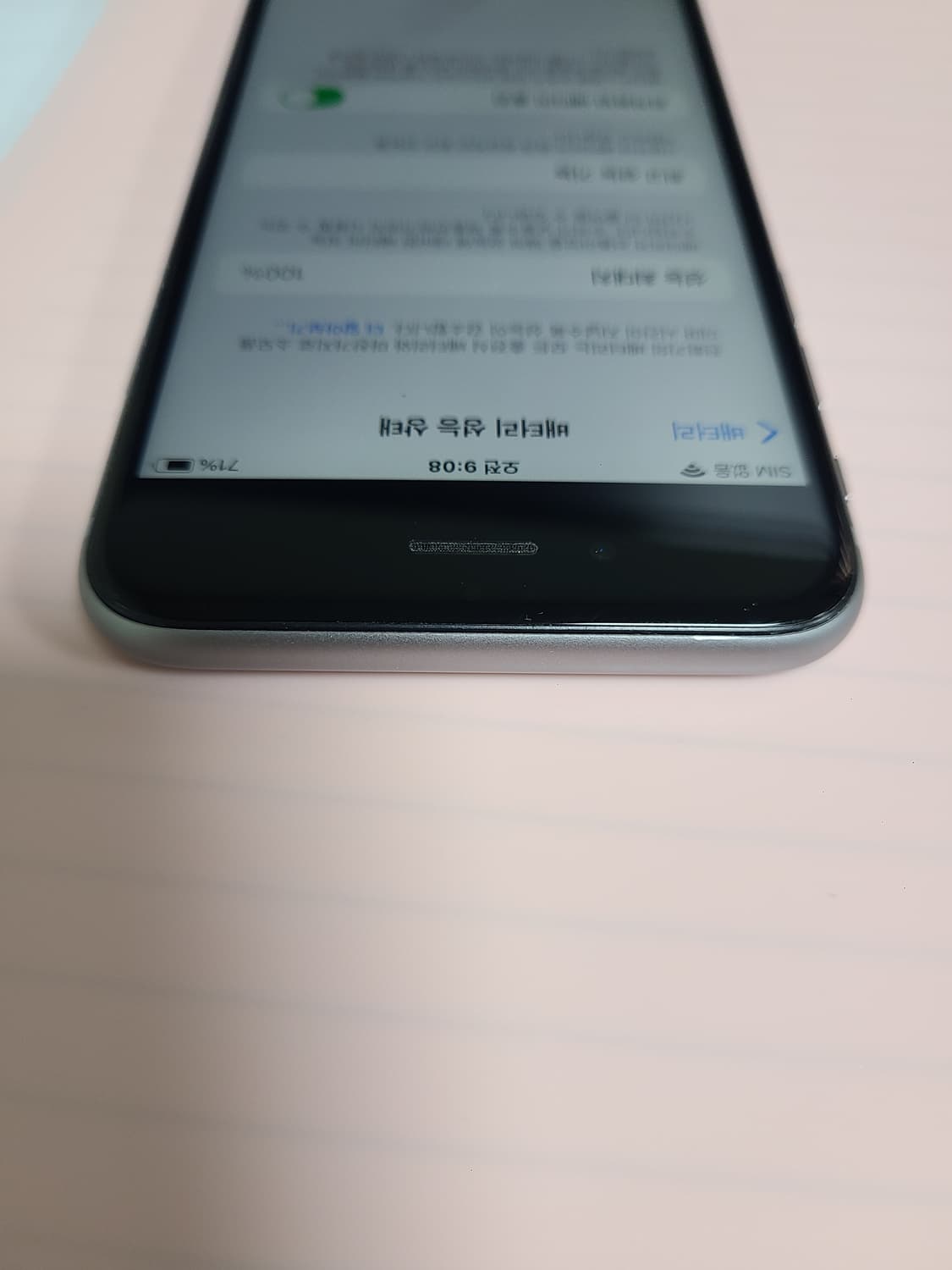 아이폰6s 스그 16g 배터리100 무음카메라 상태좋음 상품이미지7