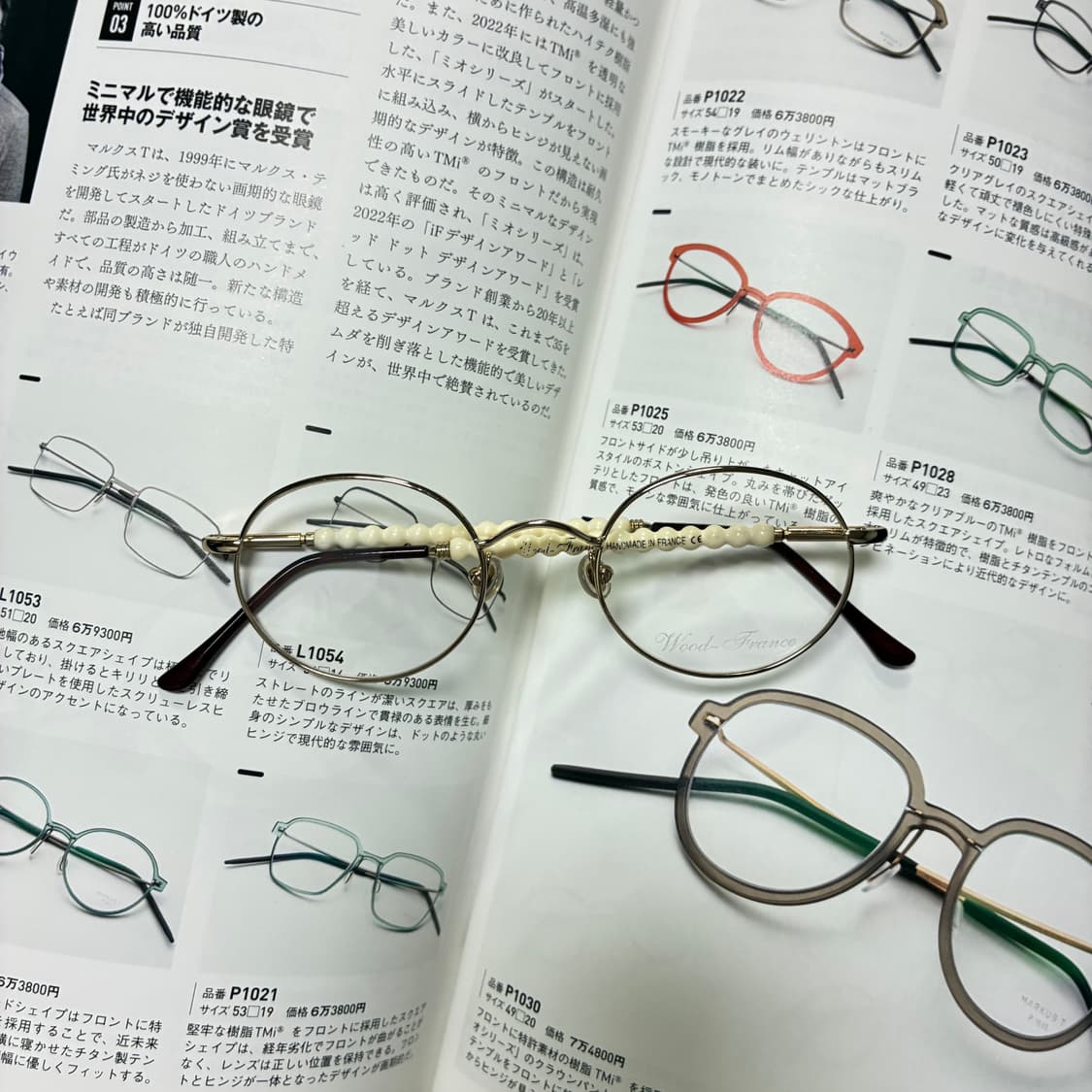 wood france 우드 프랑스 원형 티타늄 안경 상품이미지1