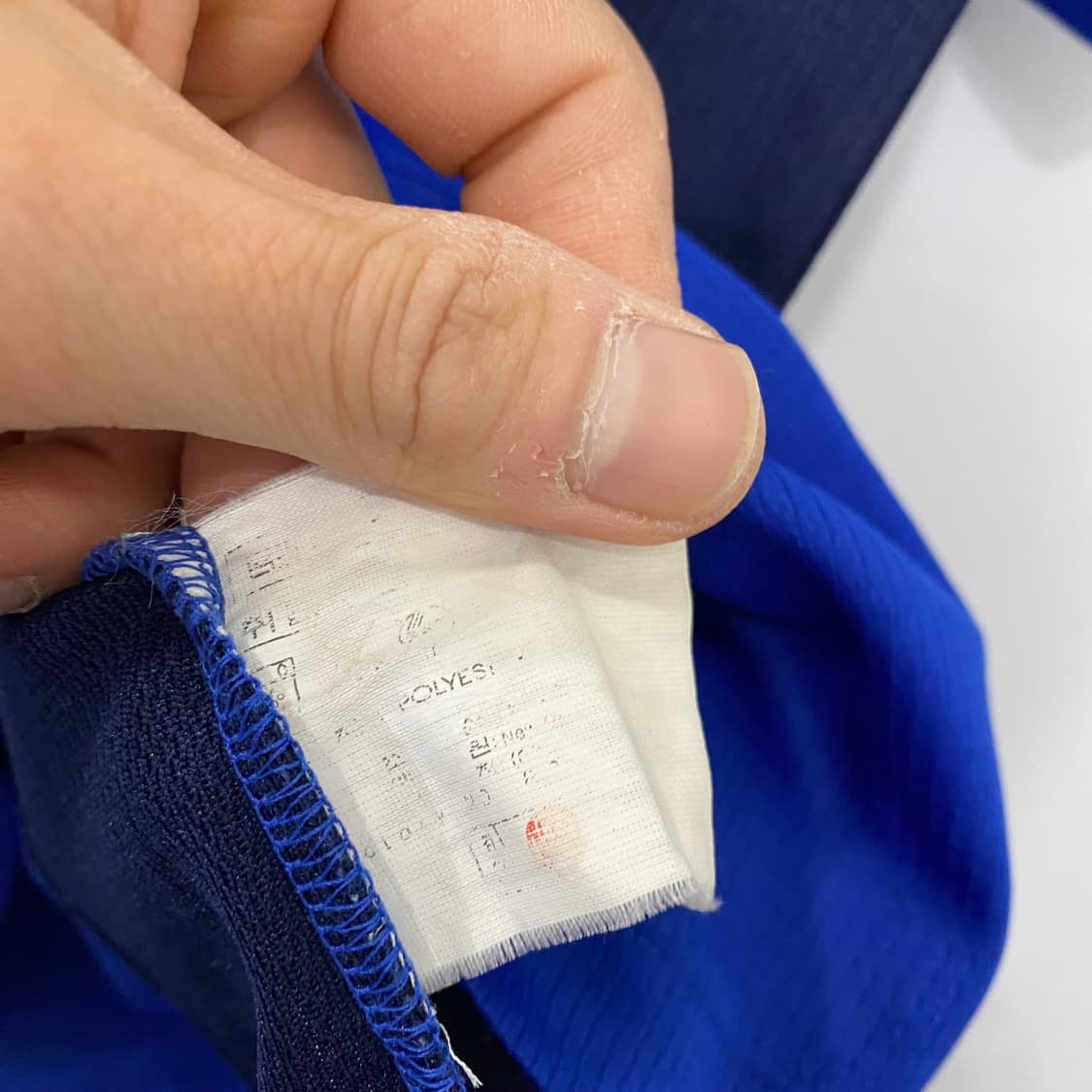 엄브로 반팔 유니폼(90) 상품이미지4