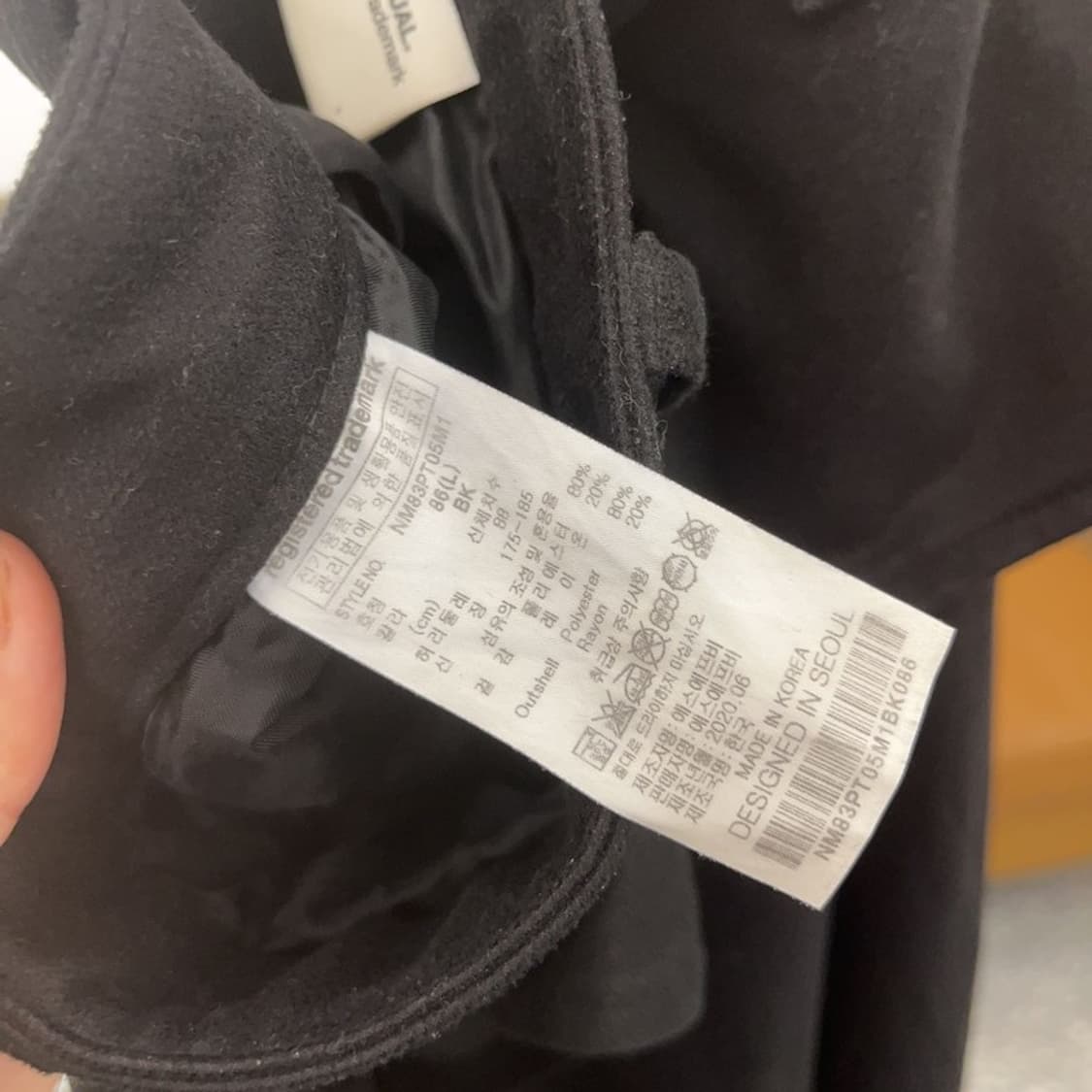 노매뉴얼 핀턱 와이드 슬랙스 팬츠 L C06403 상품이미지7