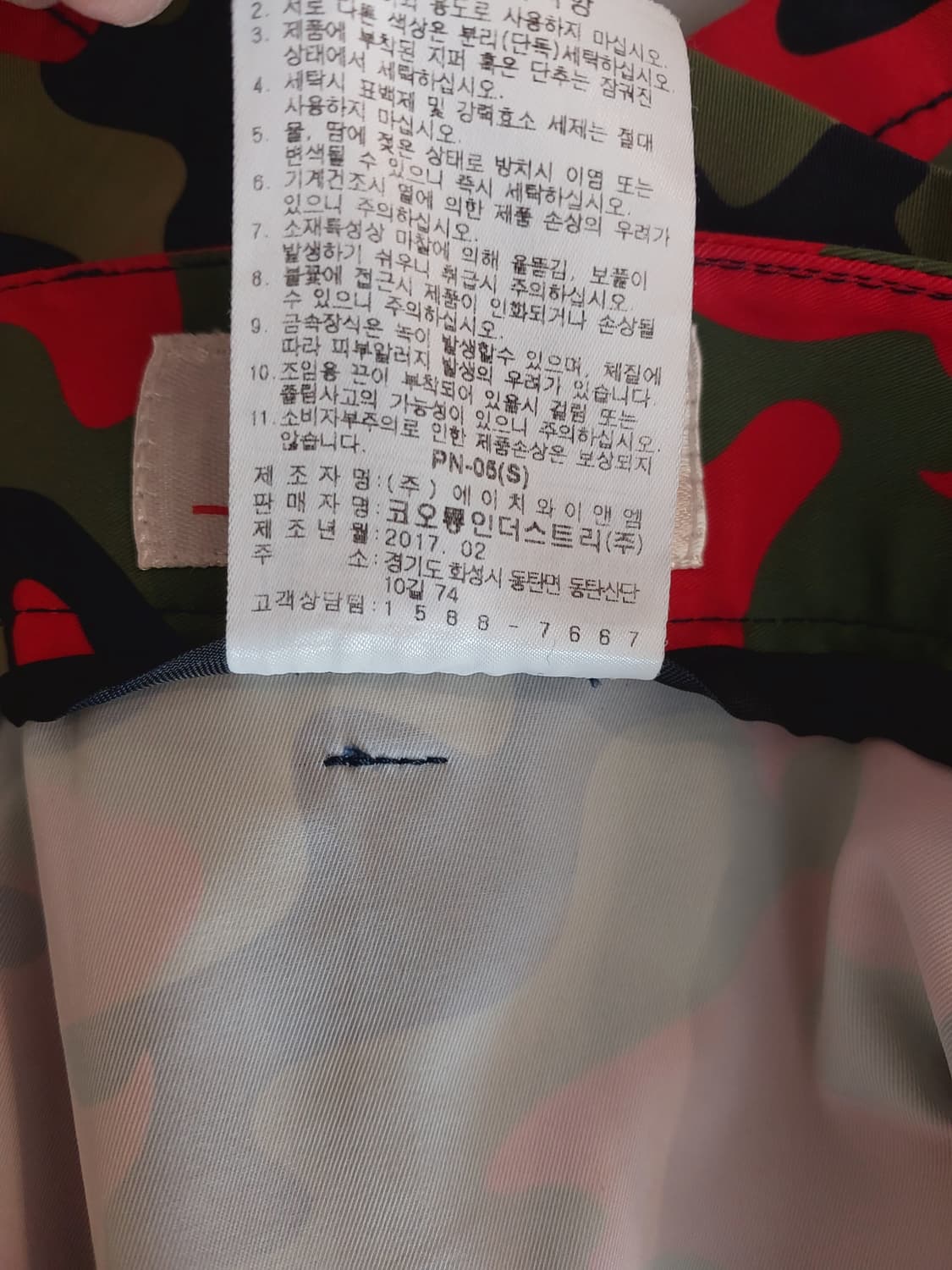왁골프 정품 여성 랩반바지 3 사이즈 상품이미지4
