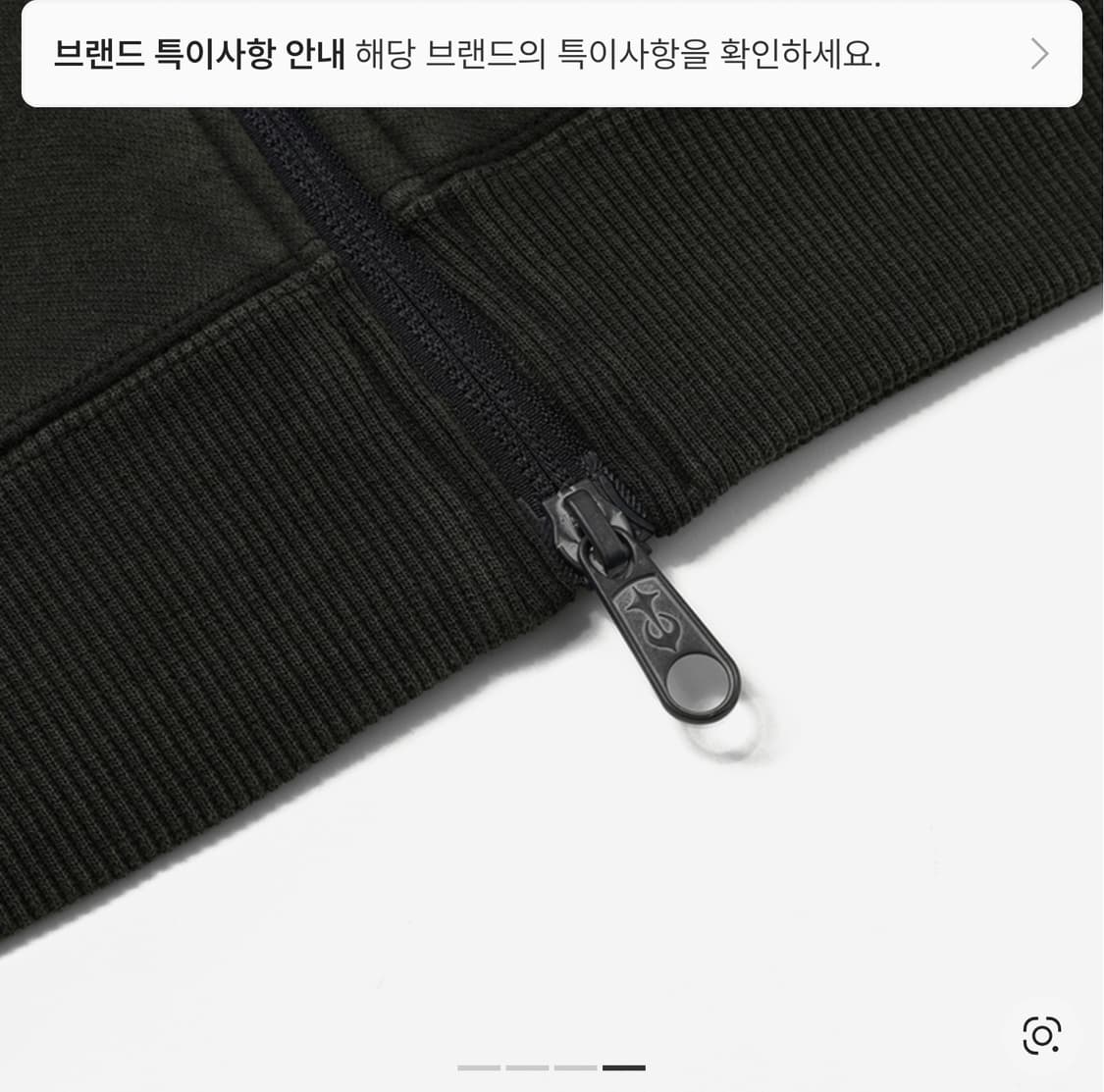 아디다스 x 떠그 클럽 트랙탑 블랙 상품이미지3