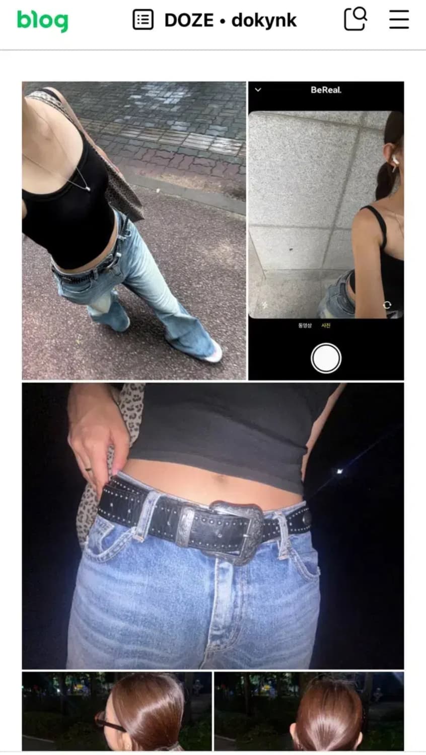 DOZE Studded Western Belt 상품이미지2