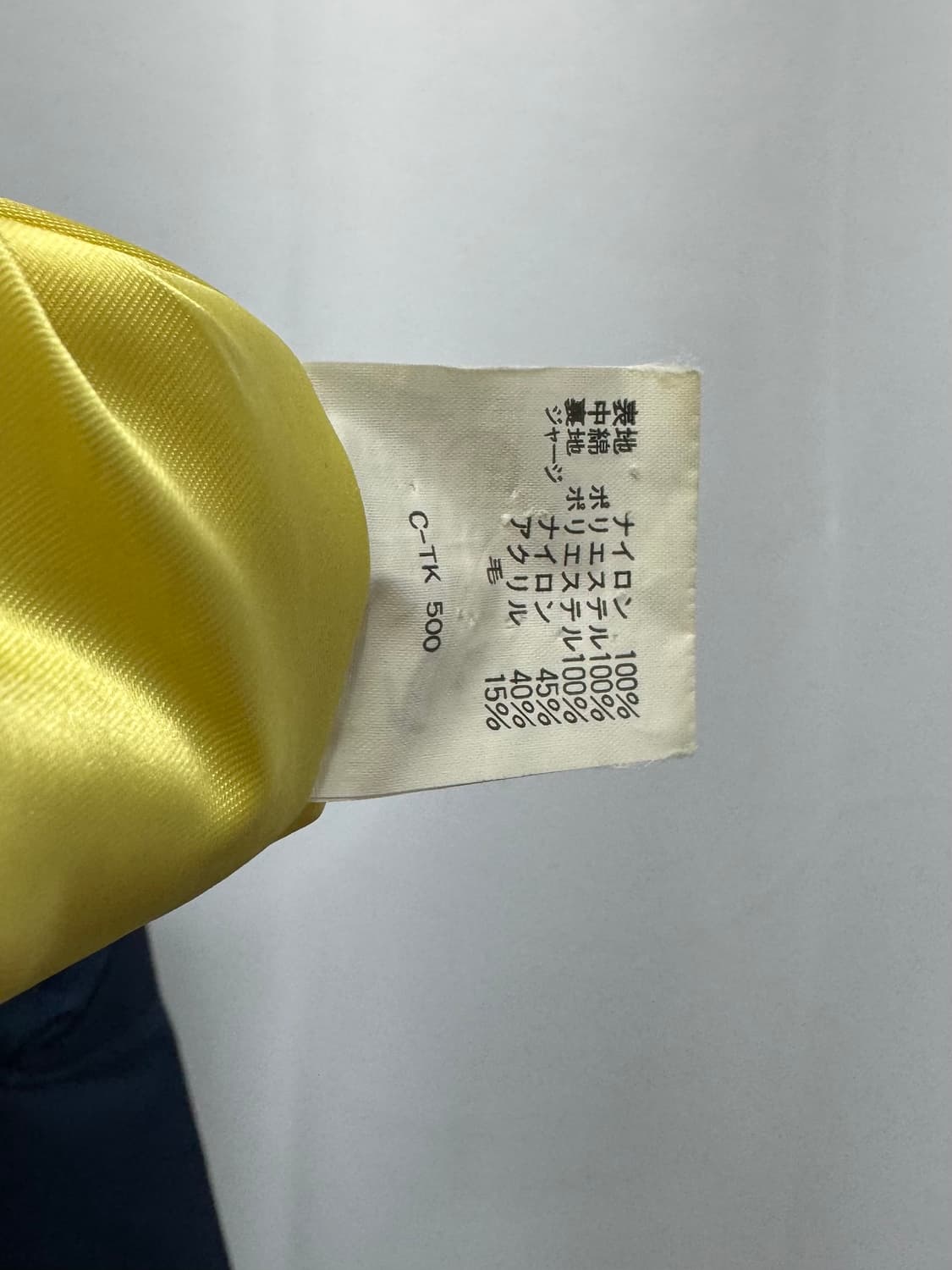 nankai 상품이미지6