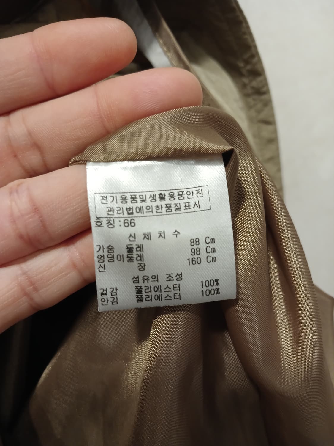 MINE 정품 여성 후드 롱 점퍼 66 사이즈 상품이미지5