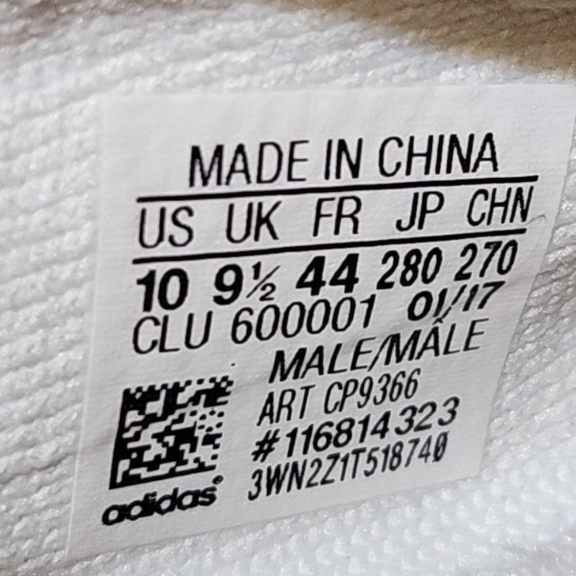 아디다스 280 이지부스트 크림화이트 상품이미지7