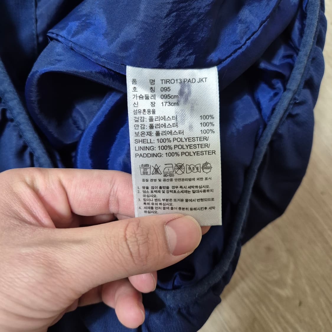 아디다스 삼선 사이드라인 다운 패딩 후드점퍼 상품이미지7