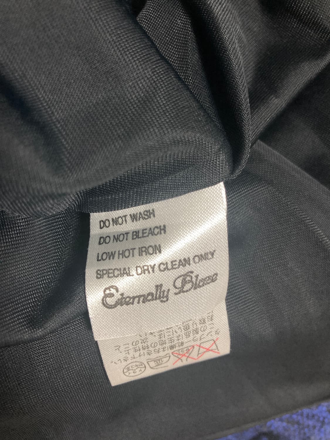 JPN 벌룬 스커트 상품이미지8