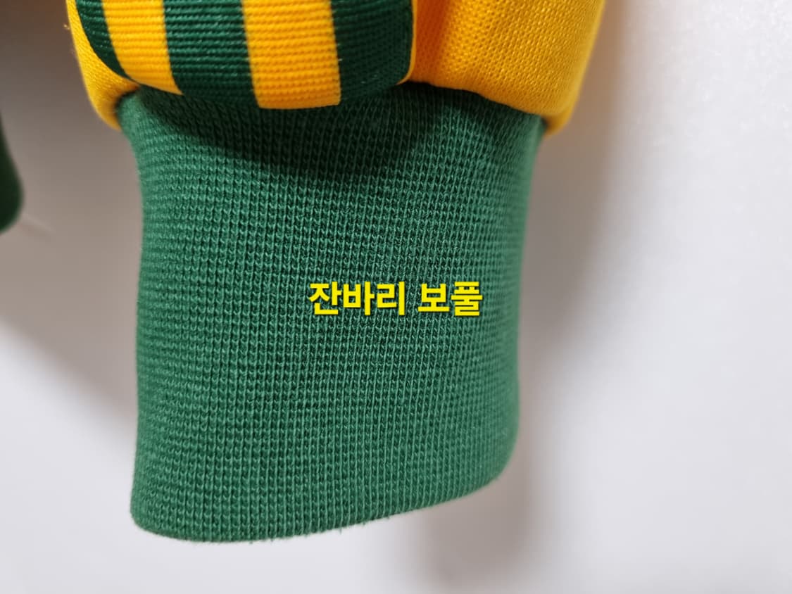 남성 아디다스 호주 오스트레일리아 트랙탑 져지 집업 저지 축구복 상품이미지5