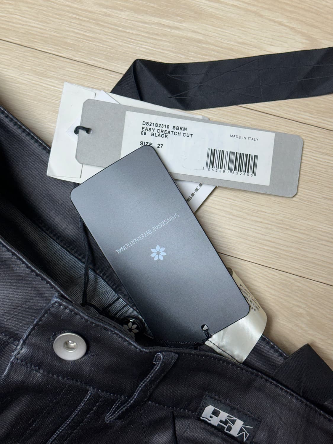 릭오웬스 이지 크리치 플레게톤 데님 상품이미지6