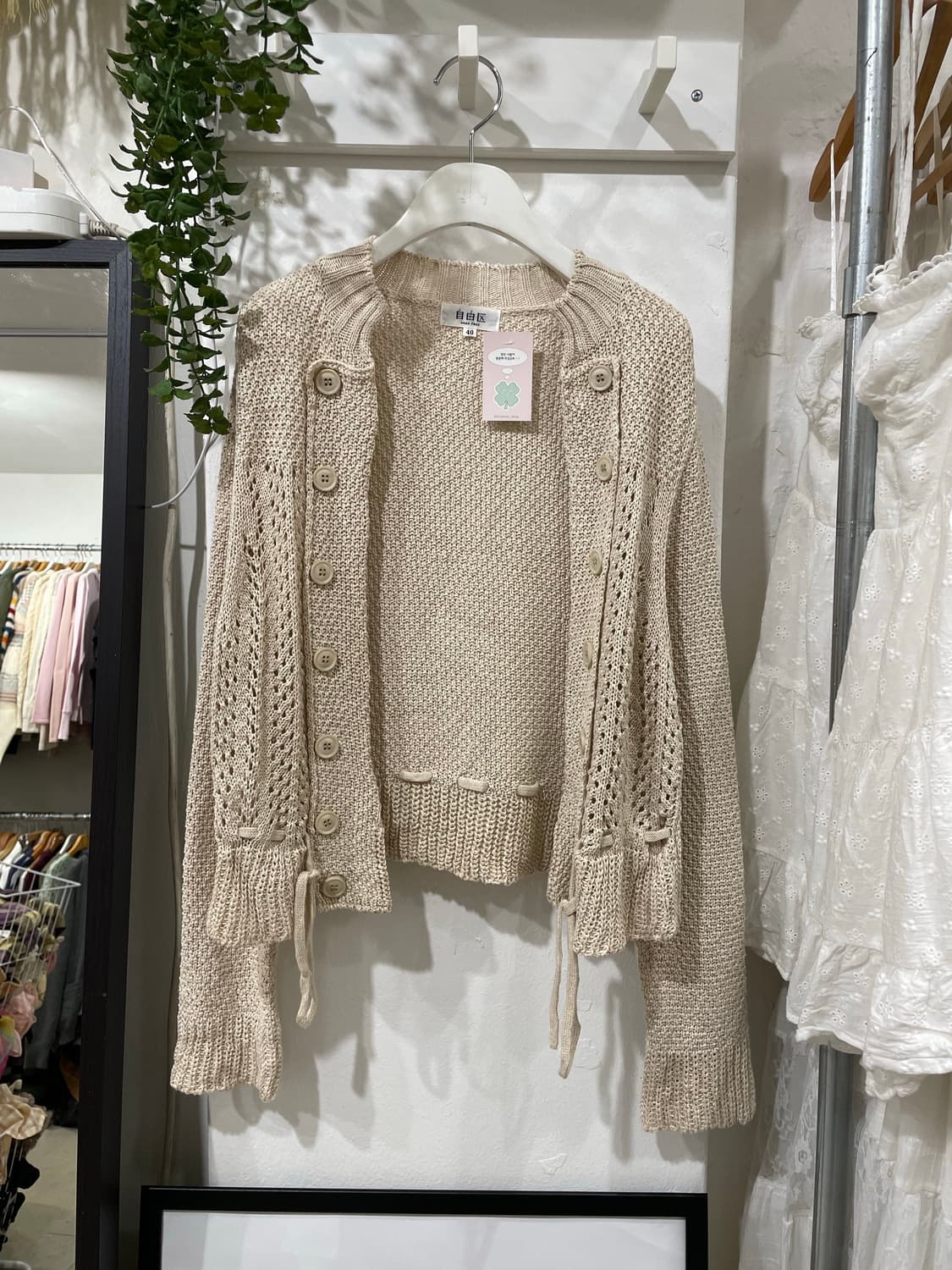 mori crop cardigan 상품이미지8