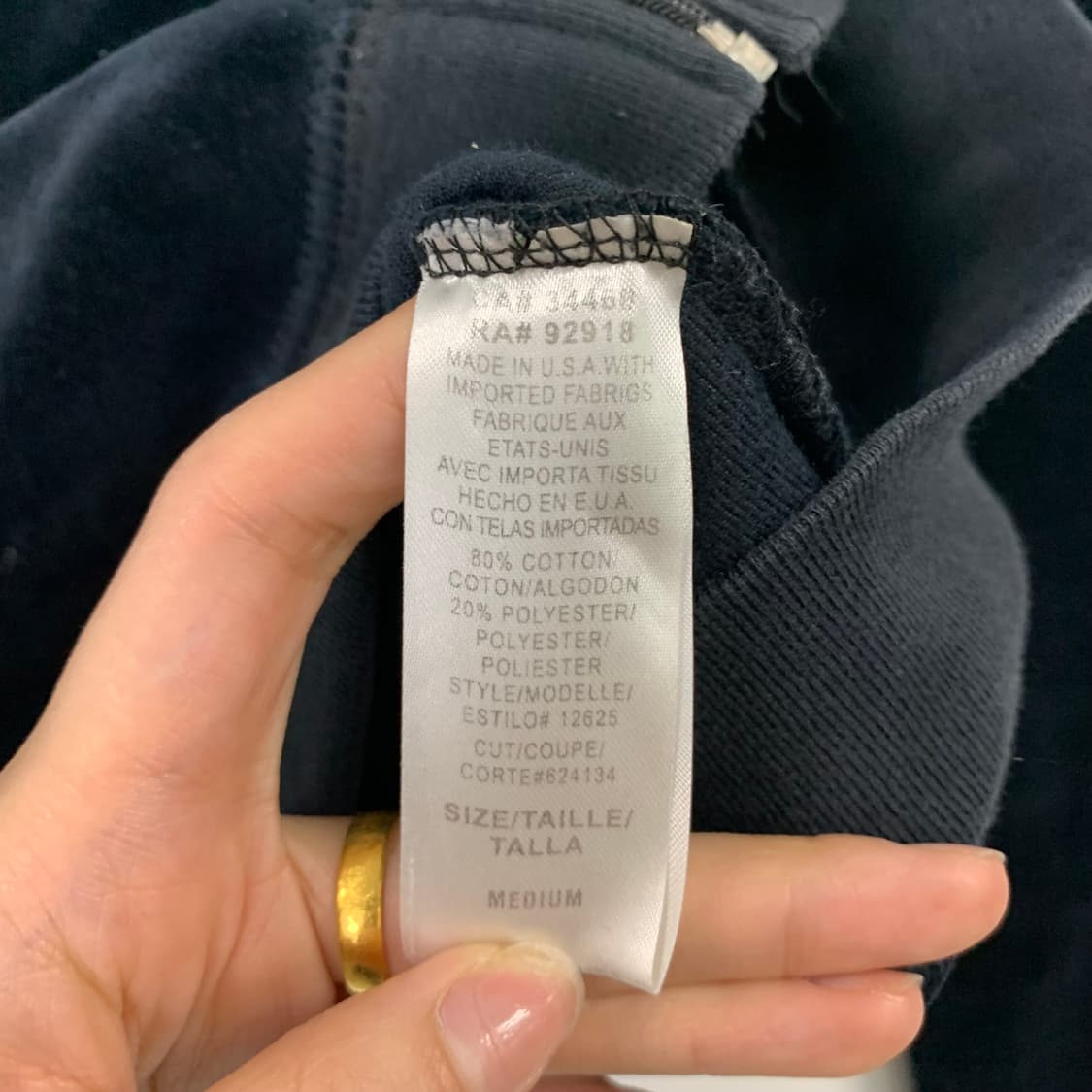 Vintage 빈티지 벨루어 블랙 후드집업 상품이미지6