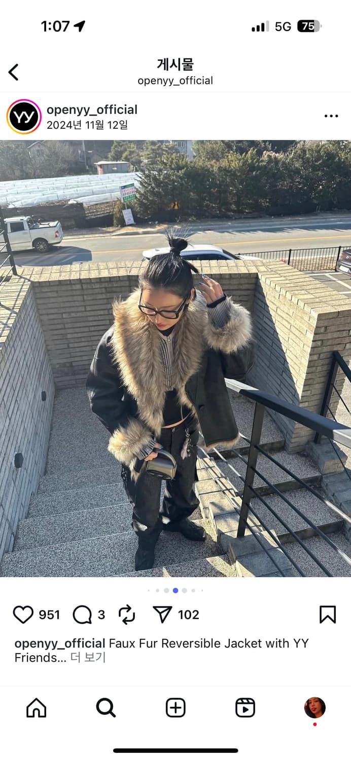 Open yy faux fur reversible jacket 퍼자켓 상품이미지5