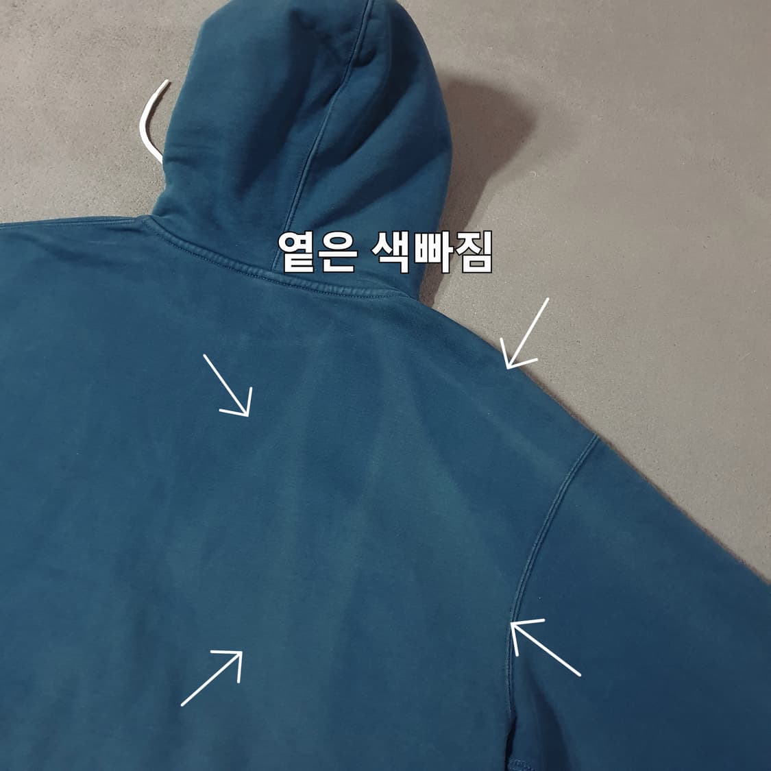 나이키 nrg 솔로스우시 플리스 후드집업 XL 발레리안블루 상품이미지8