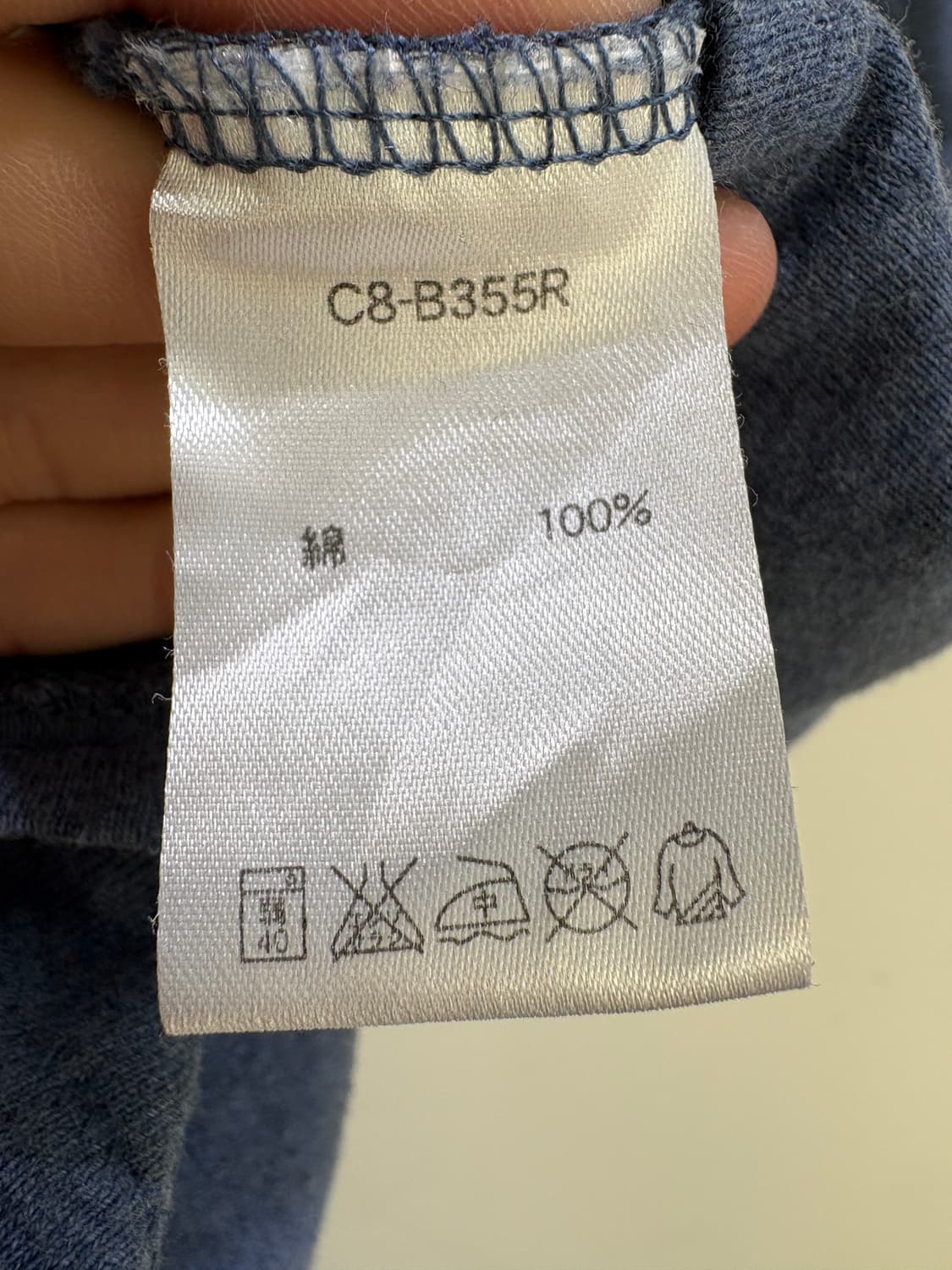 CHAMPION 반팔티셔츠 상품이미지8