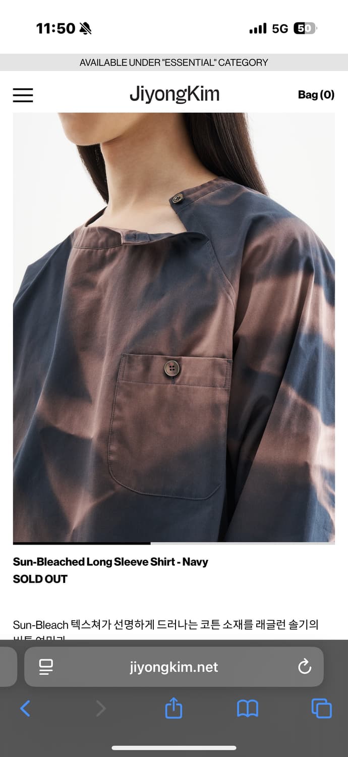 jiyong kim sun-bleached long sleeve  상품이미지4
