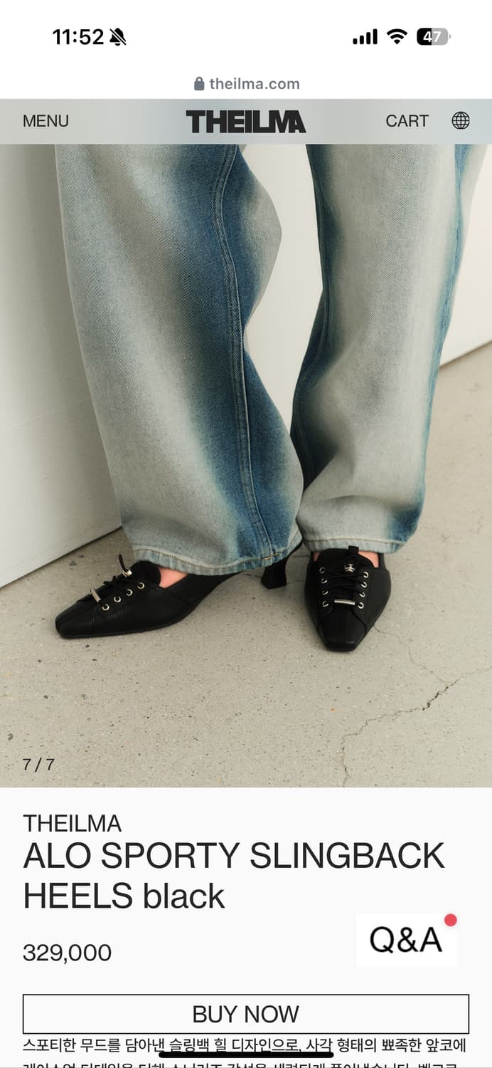 더일마ALO SPORTY SLINGBACK HEELS 상품이미지5