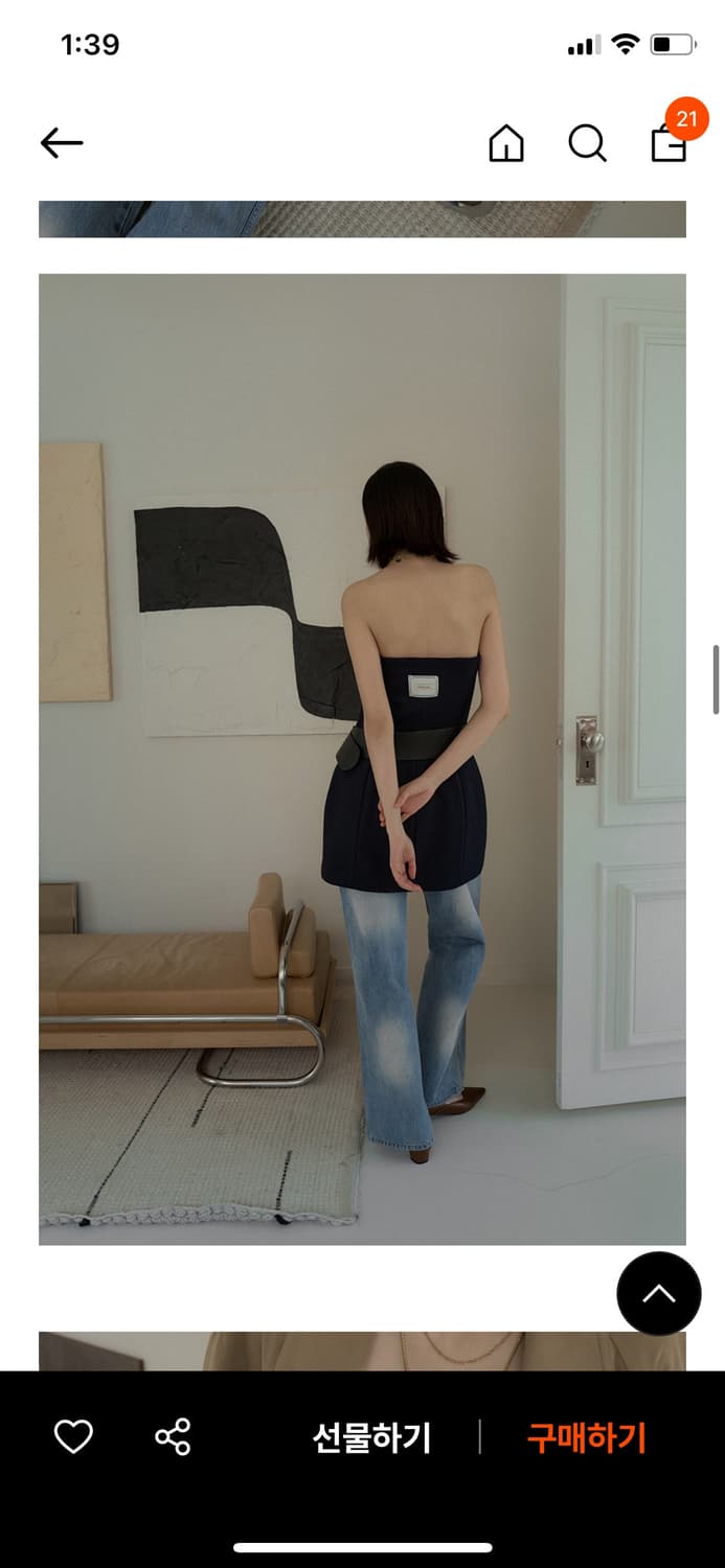 오버듀플레어 볼륨튜브드레스 네이비 S  새상품 상품이미지3