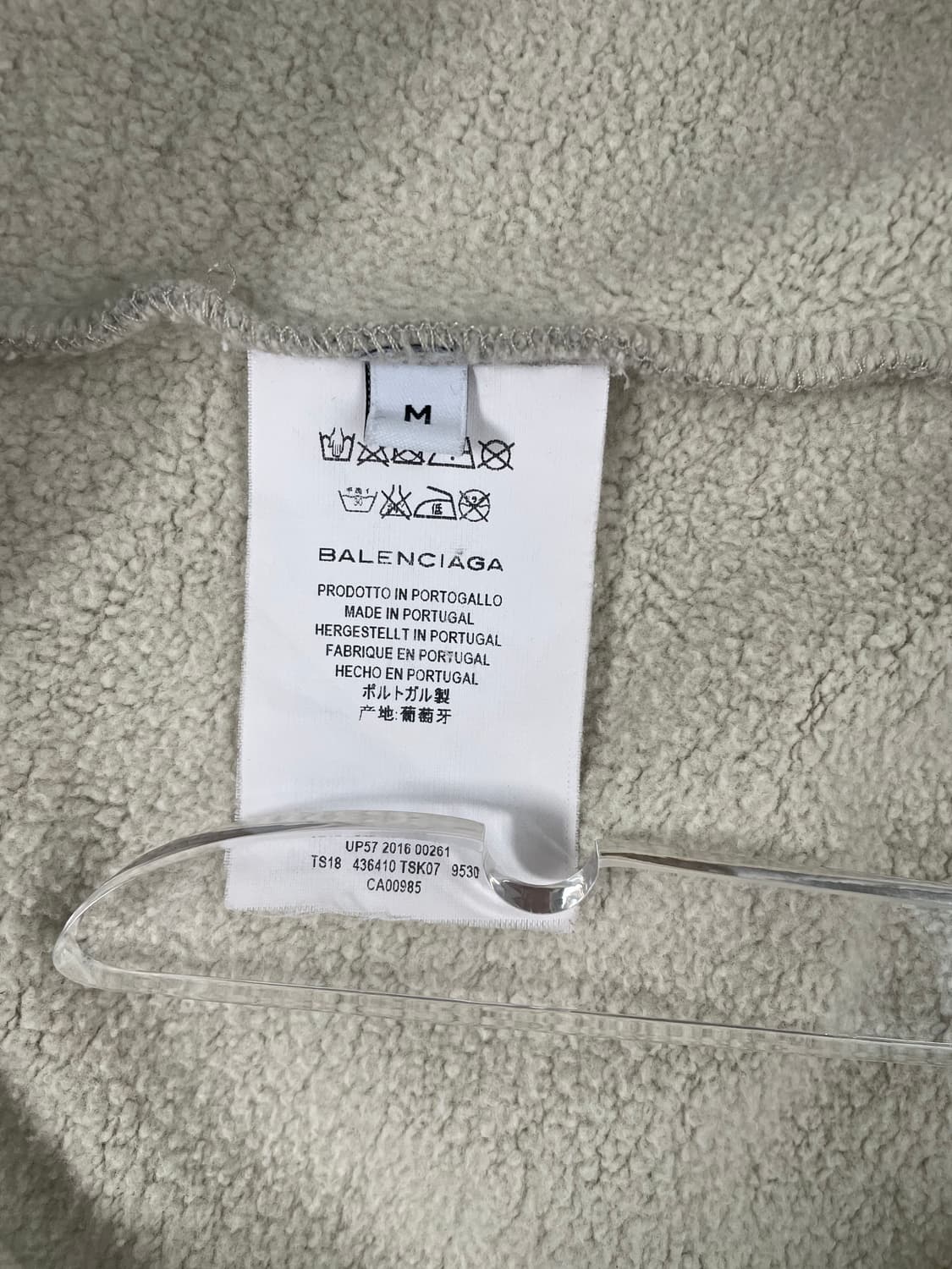 [M] 발렌시아가 오버사이즈 로고 스웻셔츠 맨투맨 상품이미지9