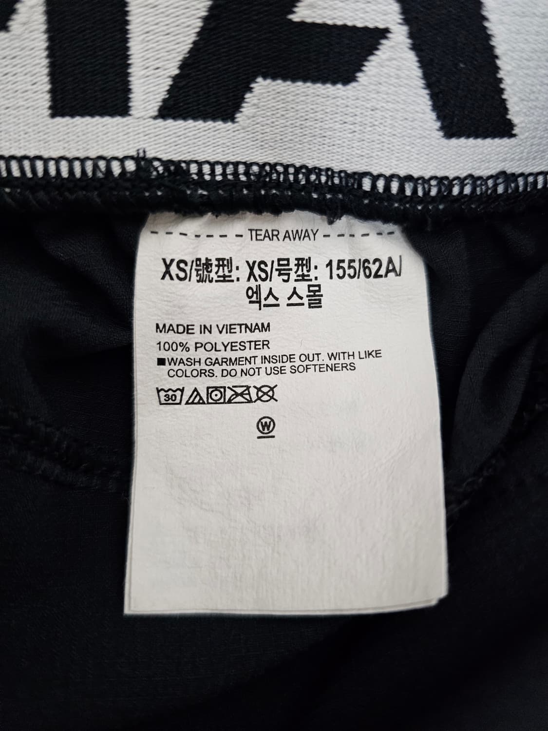 언더아머 여성 러닝팬츠 XS 상품이미지4