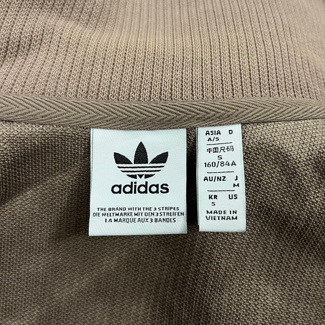 아디다스 브라운 초코우유 니트 져지 트랙탑 상품이미지5