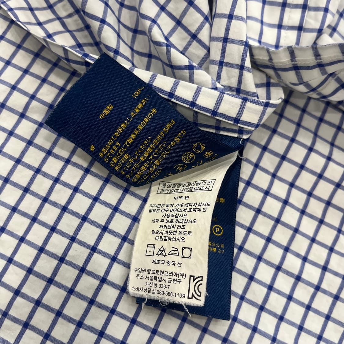 L 폴로 랄프로렌 체크 남방 슬림핏 상품이미지5