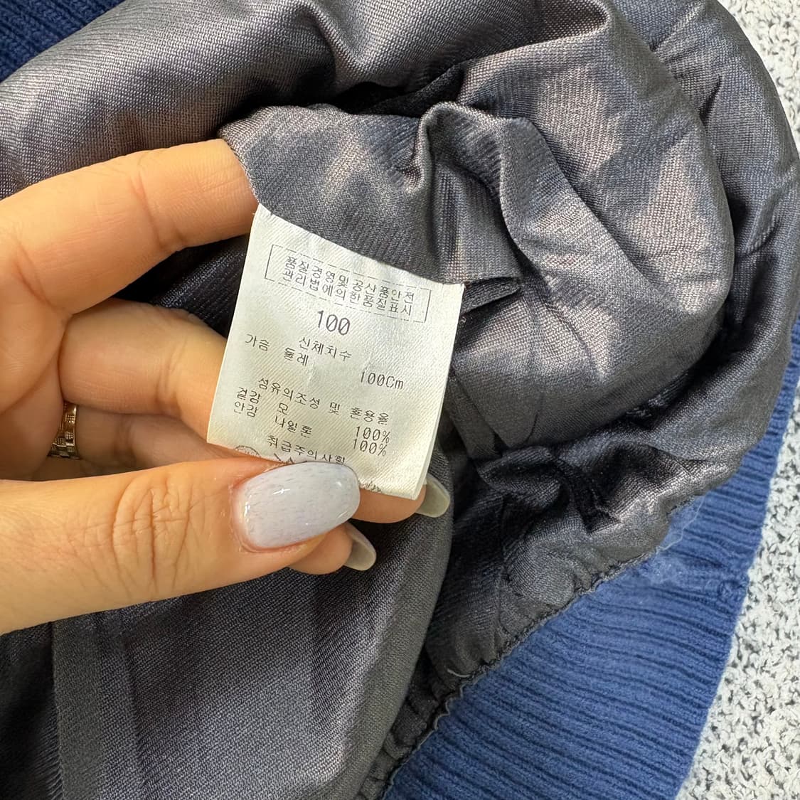 L 링스 골프 방풍 반집업 긴팔 니트 0319J 상품이미지5