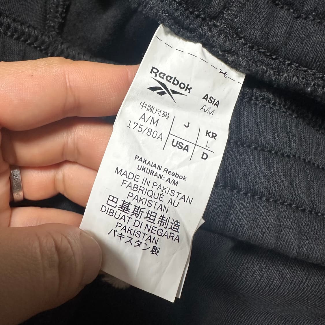 ✨ (만원 빈티지) 리복 스웻 약기모 블랙 트랙 팬츠 상품이미지4