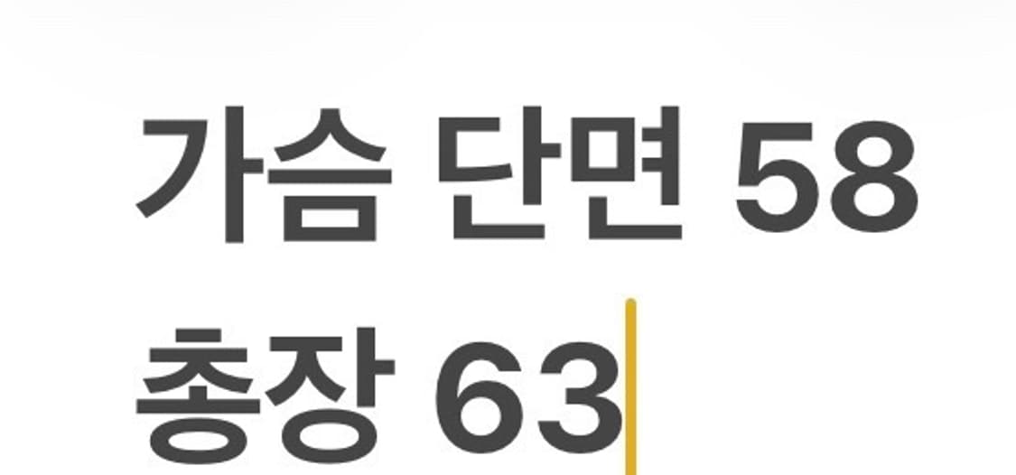 [정품/M] 도프제이슨 블랙 무스탕 퍼 라이더 자켓 b15 상품이미지7
