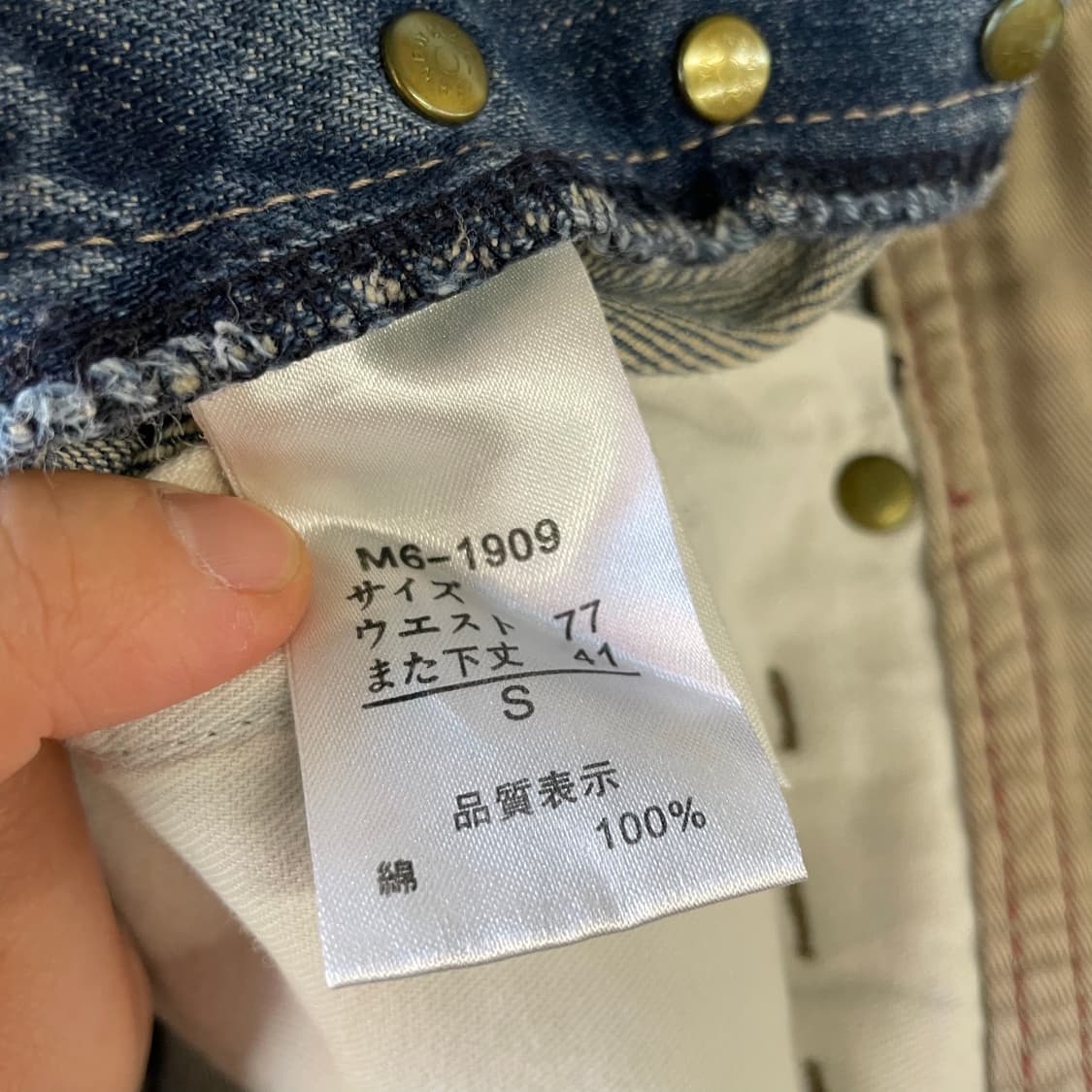 마리떼프랑소와저버 데님 반바지 상품이미지9