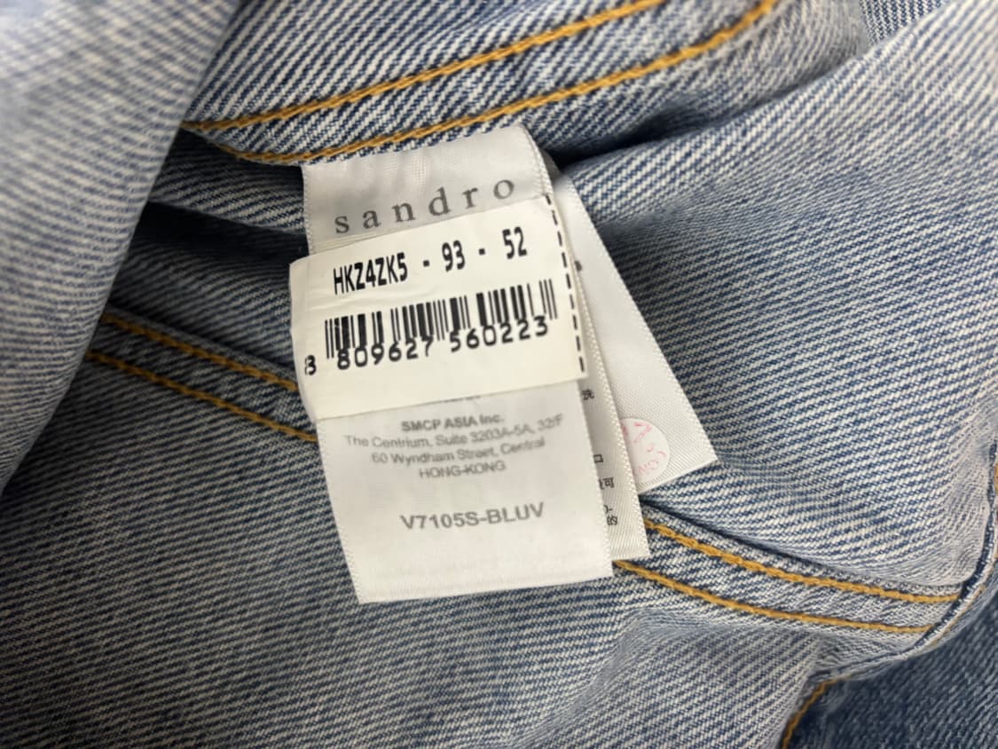 산드로 Sandro 데님 청자켓  상품이미지7