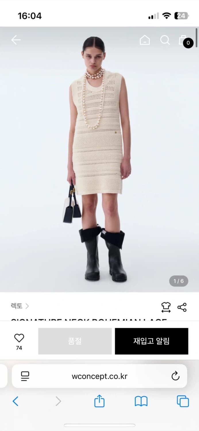 렉토 니트 원피스 상품이미지4