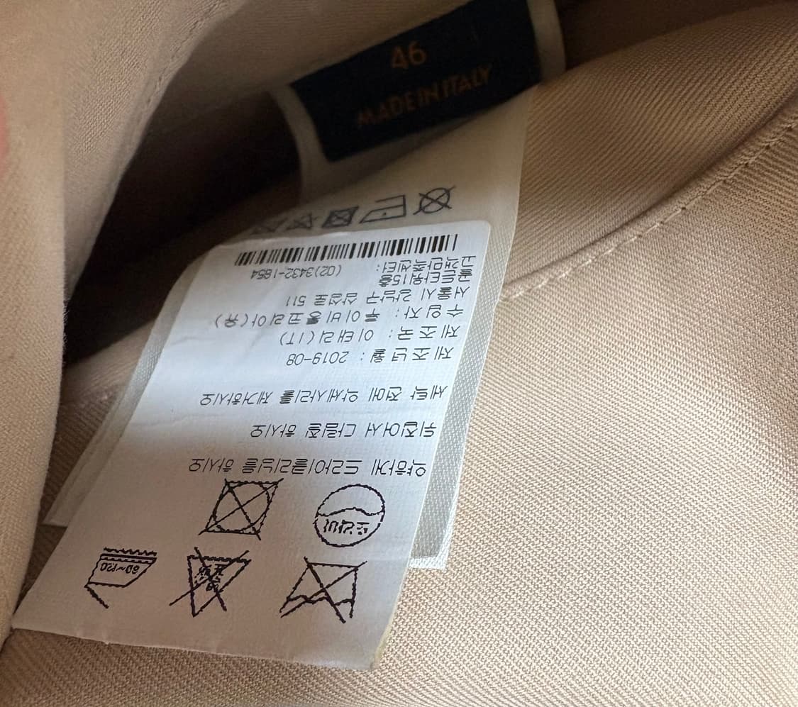 루이비통 더블레이어 트렌치코트 베이지 사이즈 46 상품이미지10