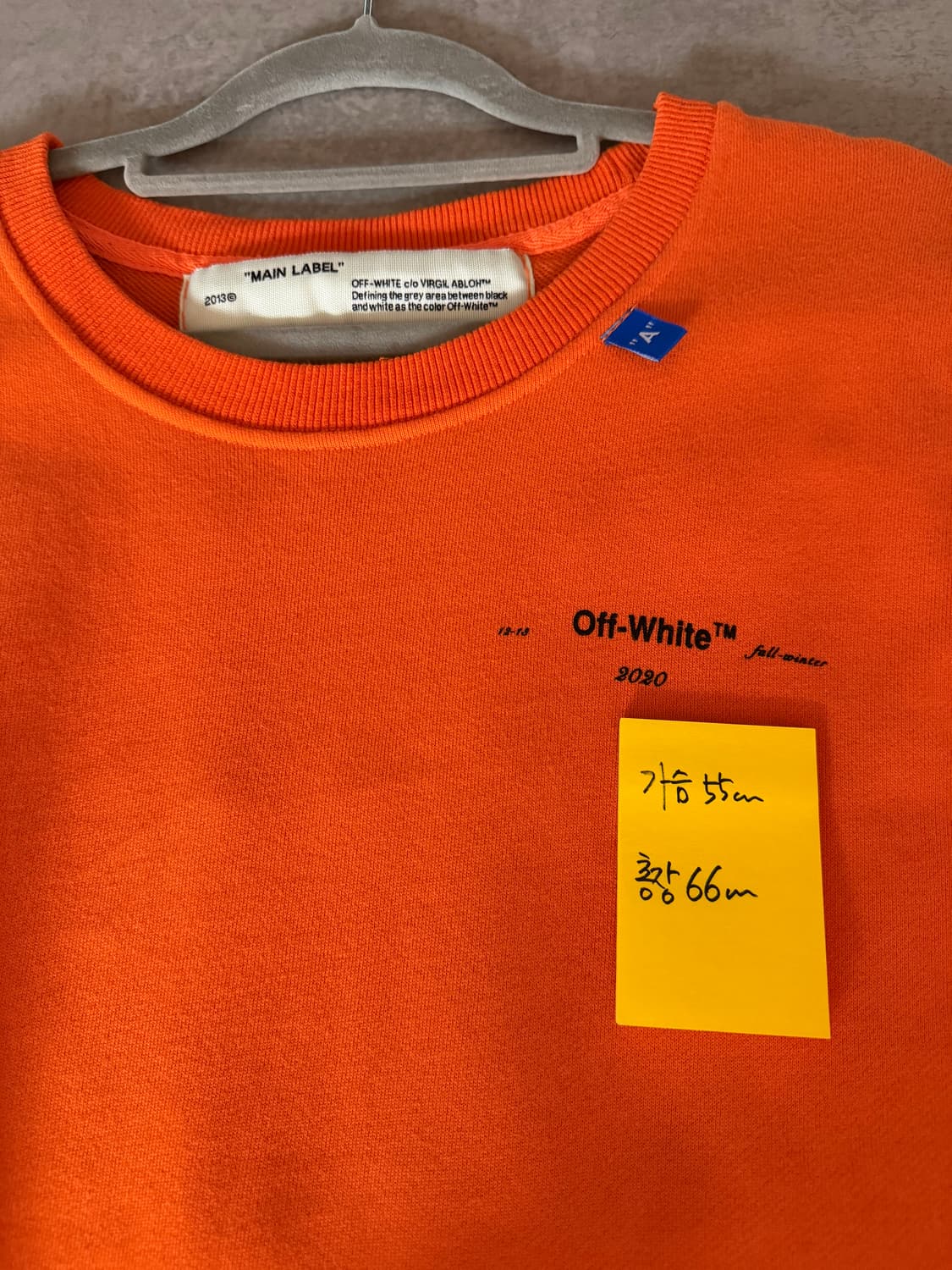 오프화이트 백 애로우 오렌지 맨투맨 상품이미지6