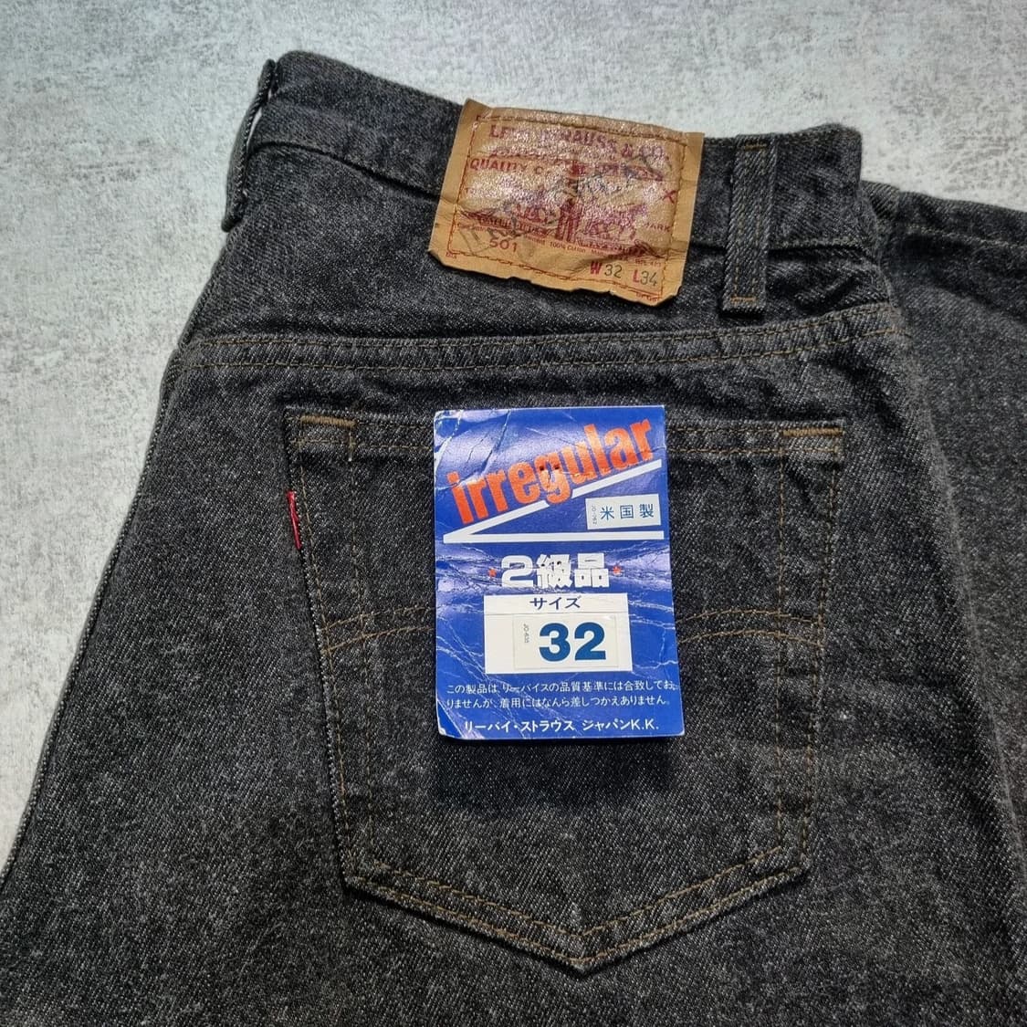 90s USA 리바이스 501 흑청 32/34 irregular 준신품 상품이미지10