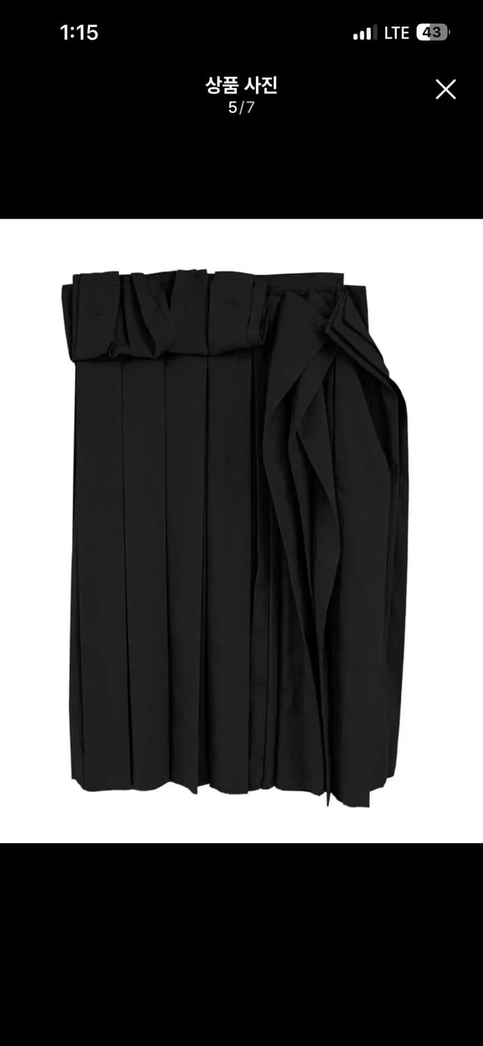 에옹쓰 2025 오프비트 스커트 3사이즈 상품이미지4