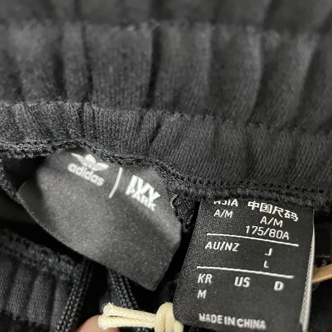아디다스 아이비파크 트레이닝 팬츠 새상품 M 상품이미지5