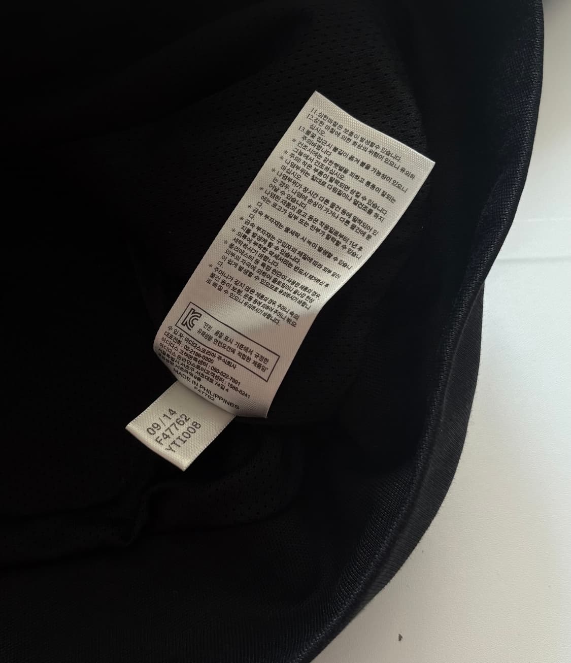 adidas 아디다스 유로파 트랙탑 져지  상품이미지5