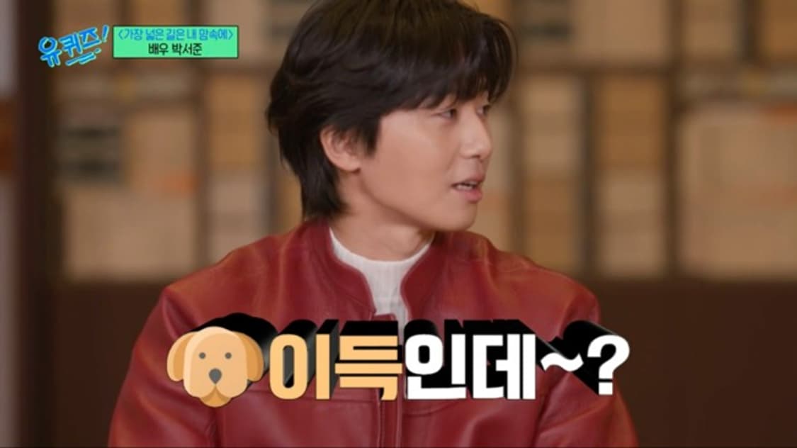 꾸레쥬 / 화이트 로고 니트 / L 상품이미지2