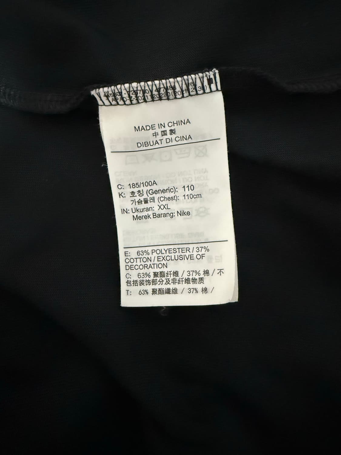 (2XL) 나이키 ACG 렁스 반팔 티셔츠 블랙 상품이미지3