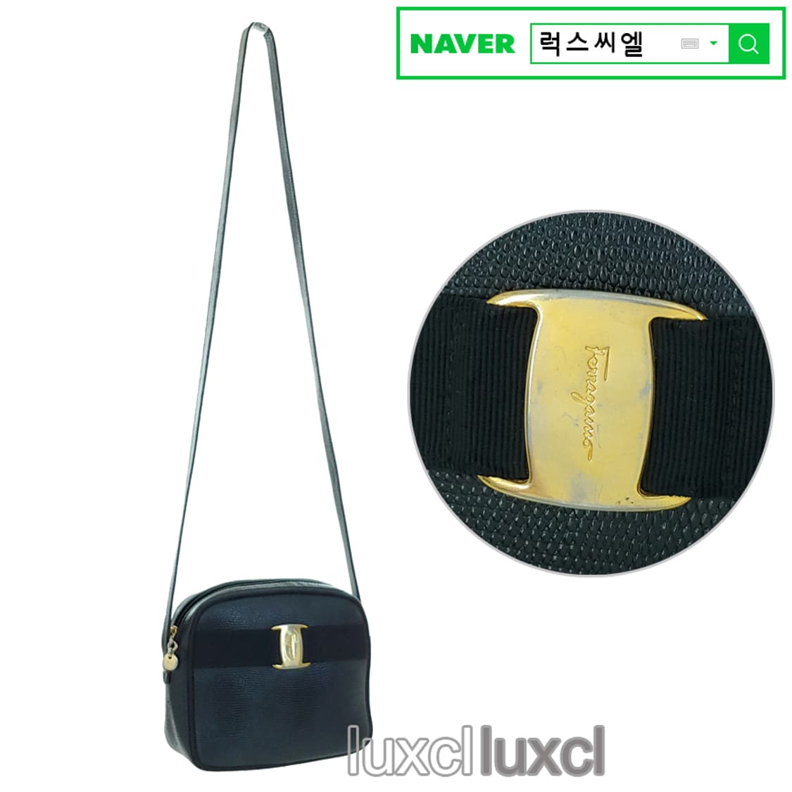 [정품] 페라가모 바라 빈티지 미니 크로스백 상품이미지10