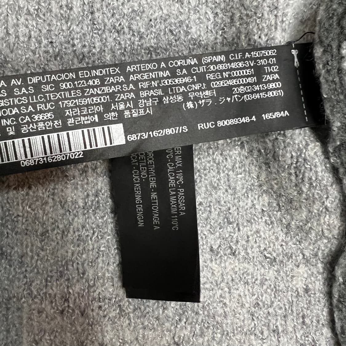 S) ZARA 오버핏 숄카라 가디건 롱가디건 상품이미지8