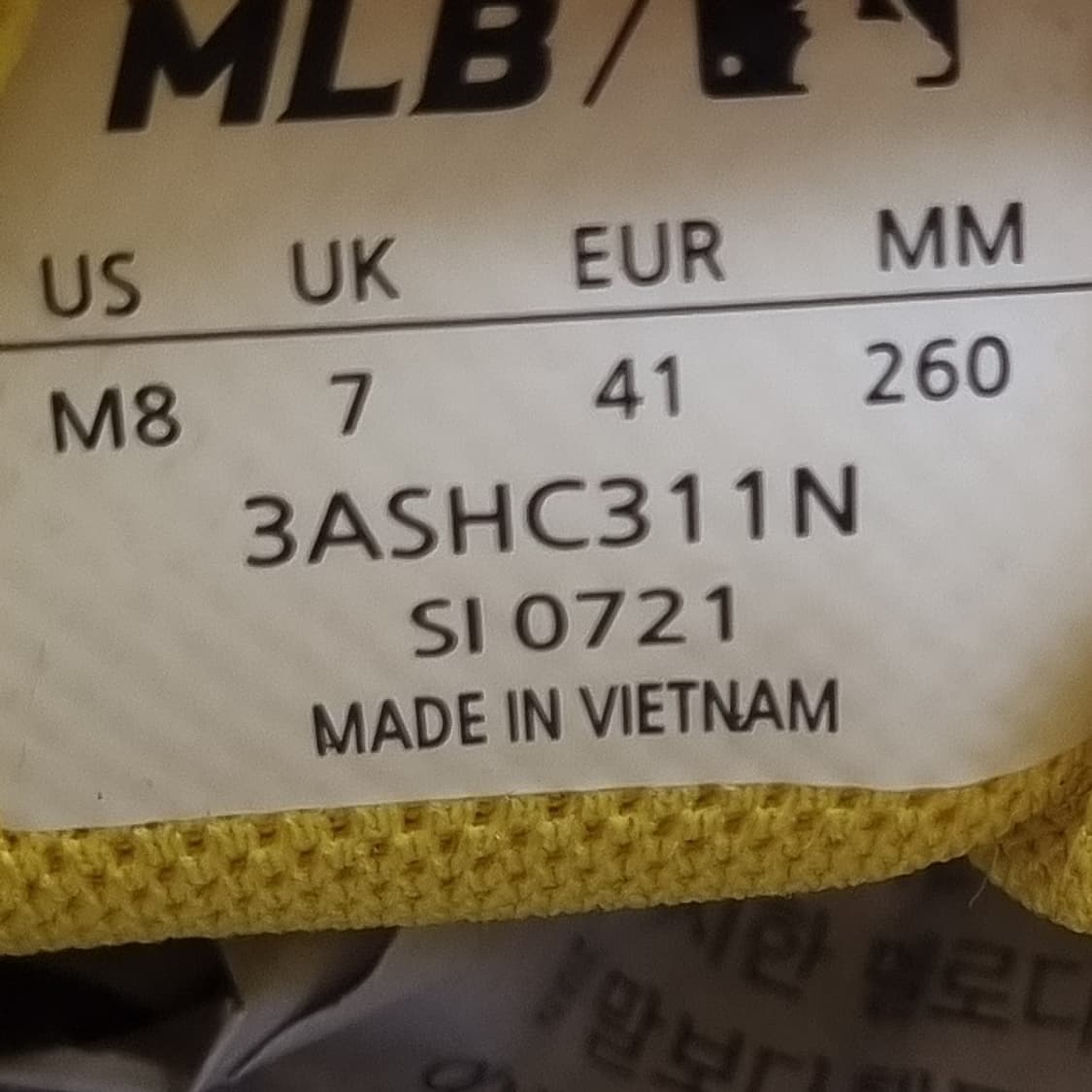 MLB 빅볼청키 라이트뉴욕 운동화 260 상품이미지6